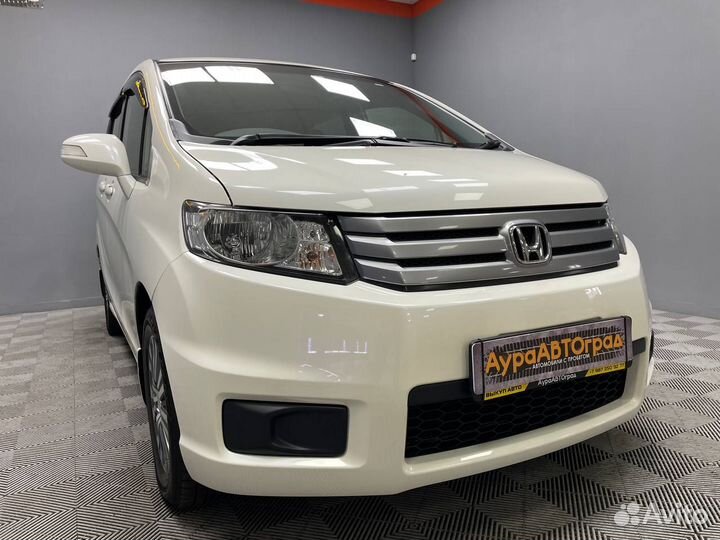 Honda Freed, 2012