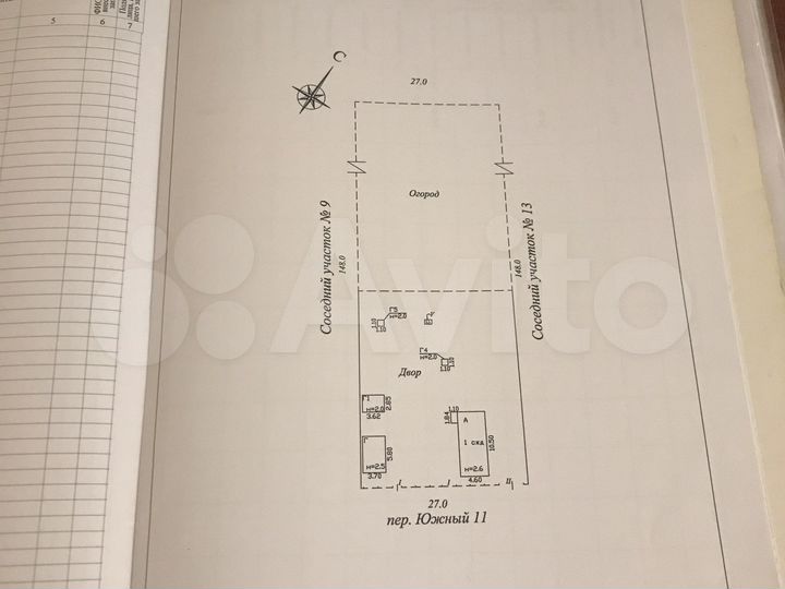 Дом 34,2 м² на участке 40 сот.