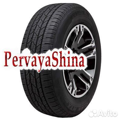 Nexen Roadian HTX RH5 275/60 R18