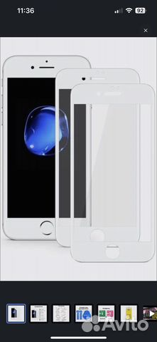 Стекло защитное на айфон 6/6s/7/8 plus 2 штуки