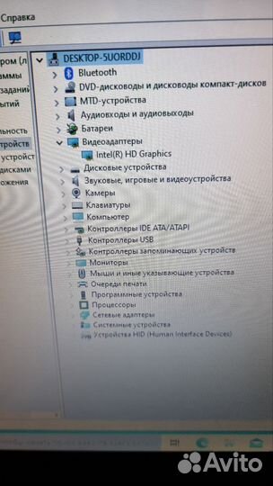 Ноутбук Asus x551m