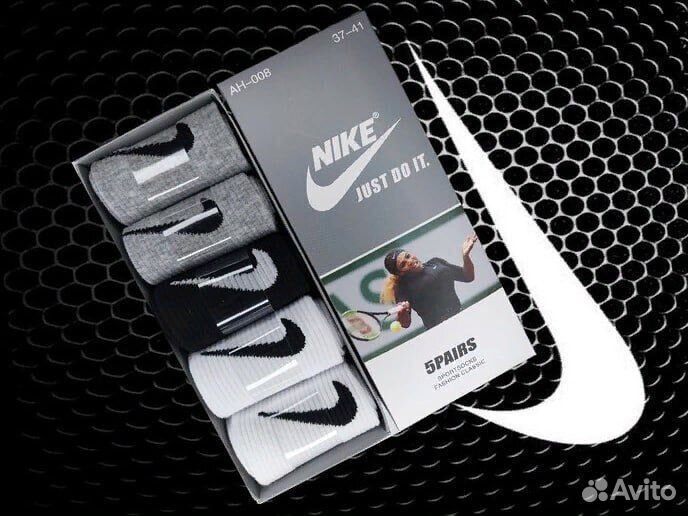 Носки Nike LUX качество