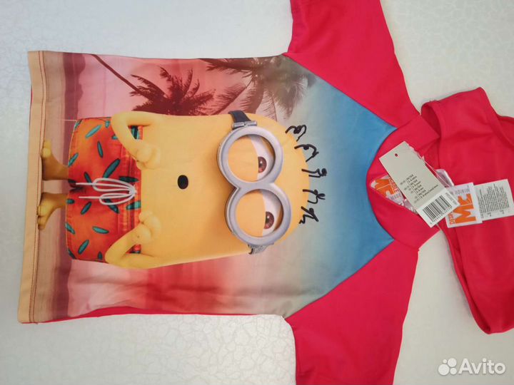 Костюм купальный Германия