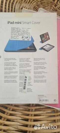 Оригинальный чехол Apple iPad mini 1 Smart Cover