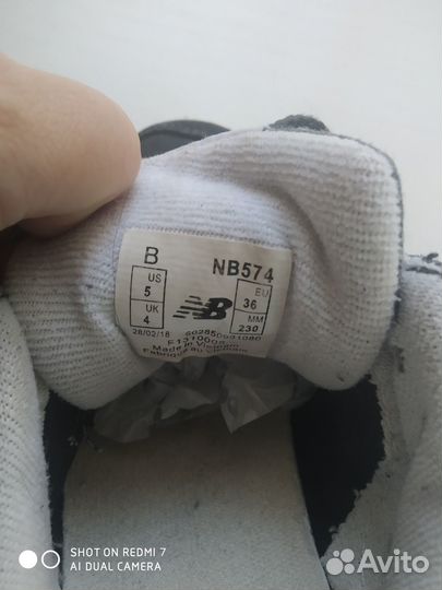 Кроссовки женские New balance 35 раз