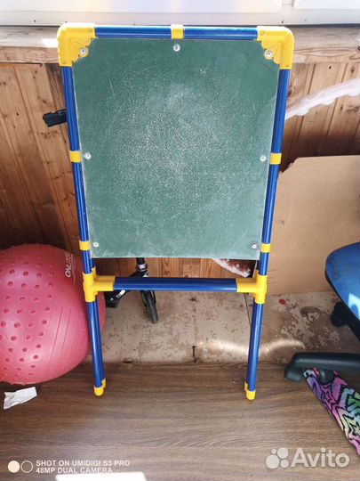 Доска для рисования