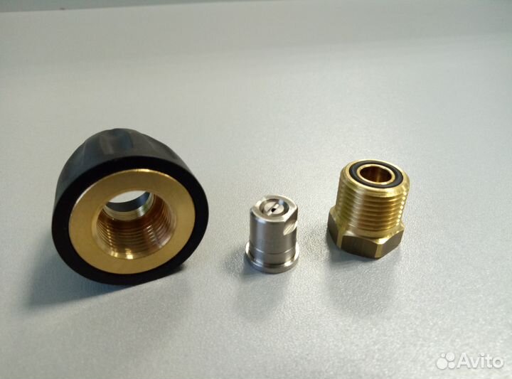 Форсунка 25050 для Karcher