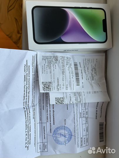 Мобильные телефоны бу iPhone 14