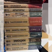 Книги экопокет Питер #экопокет