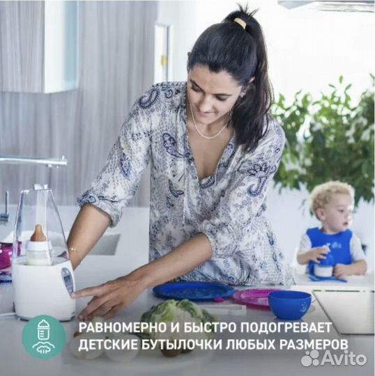 Подогреватель-стерилизатор Miniland Warmy Advanced