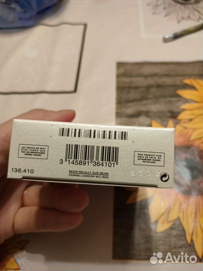 Туалетная вода Chanel Chance eau fraiche