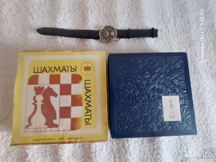 Настольные игры