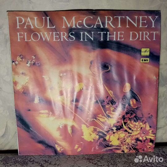 Пластинки Paul McCartney