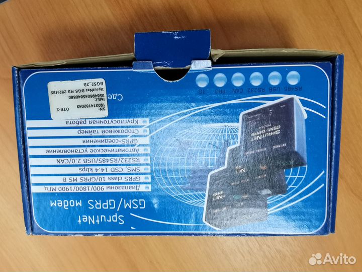 GSM модем с 4мя DI сигналами sprutnet BGS RS485