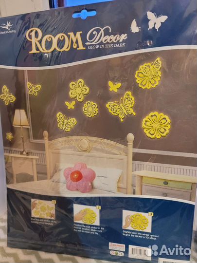 Светящиеся объёмные стикеры 3D детские на стену