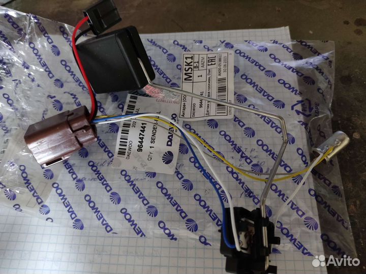 Датчик уровня топлива lacetti