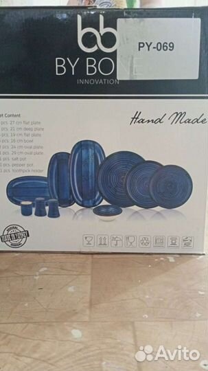 Фарфоровая посуда турция