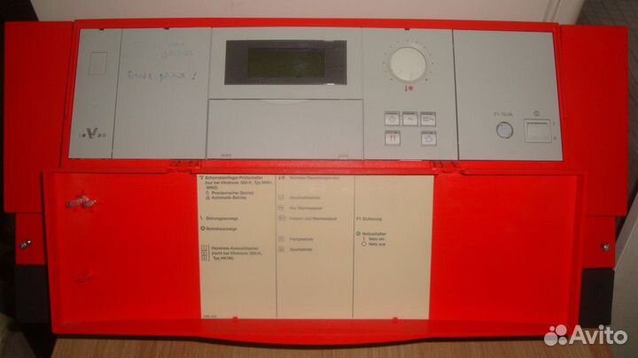 Контроллер Viessmann Vitotronic 200 H