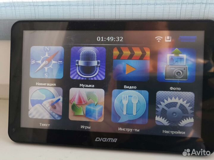 Авто GPS навигатор 7