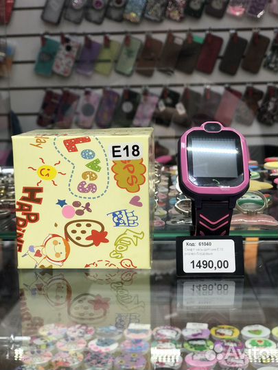 Детские smart часы