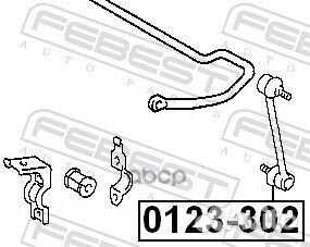 Тяга стабилизатора зад прав/лев 0123302 Febest