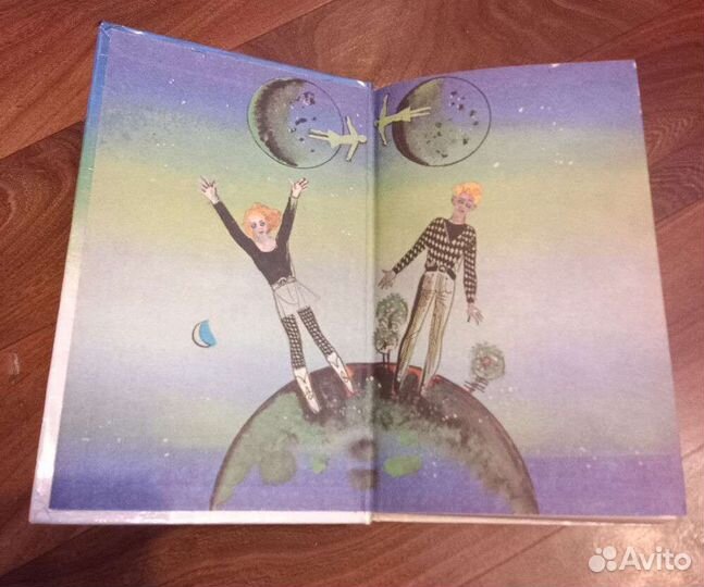 Книги Кир Булычев фантастика