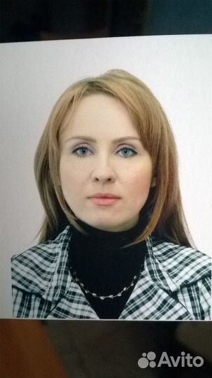 Специалист отдела транспортной логистики