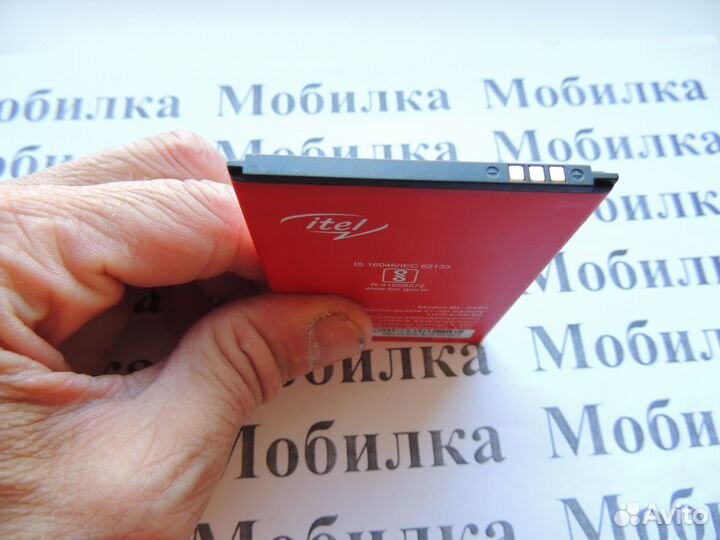 Аккумулятор BL-24EI от телефона 