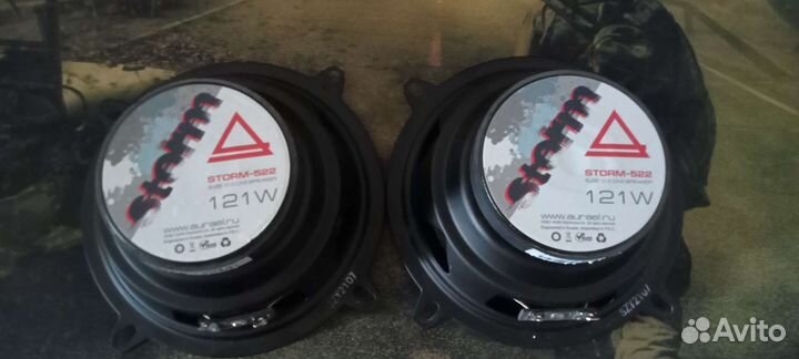 Акустика 13 см Aura Storm 522