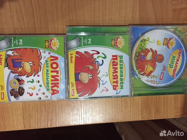 Разивающий материал для детей