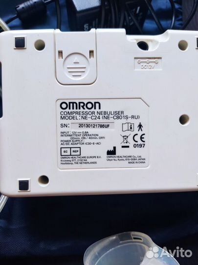 Небулайзер omron