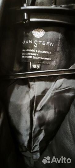 Куртка косуха для девочки