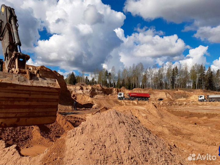 Продаётся карьер строительного песка, запасы 4 млн