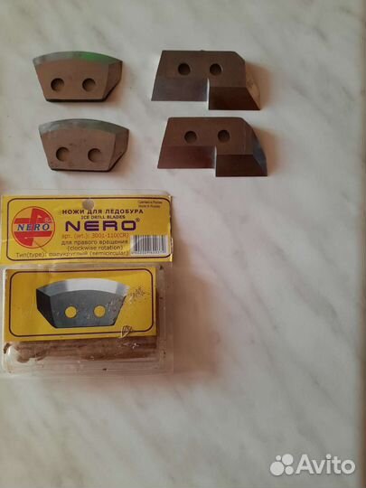 Ножи для ледобура