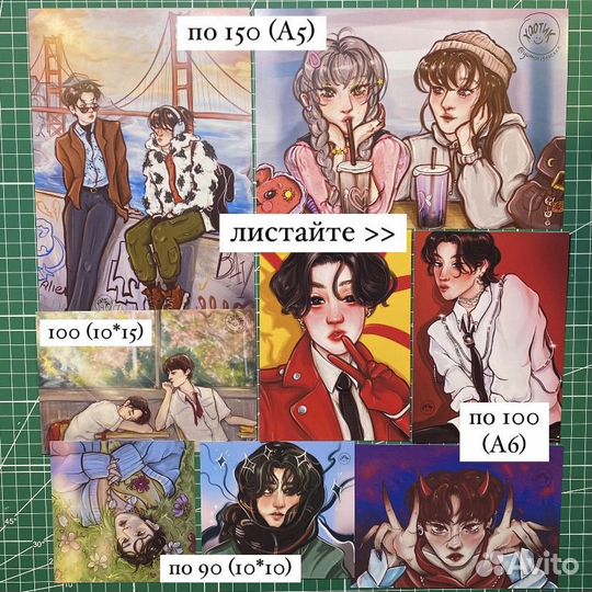 Постеры и наклейки stray kids от художниц