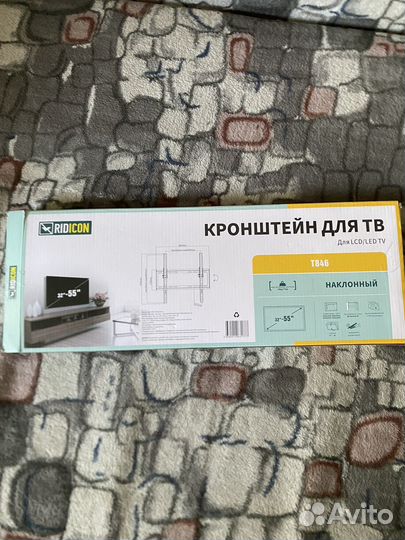 Кронштейн для телевизора