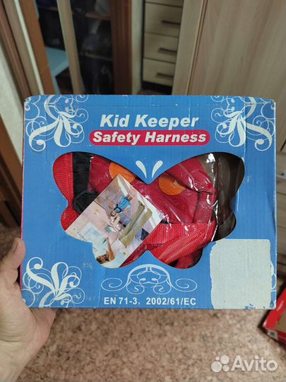 Тренировочный поводок для ребенка