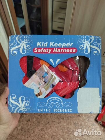 Тренировочный поводок для ребенка