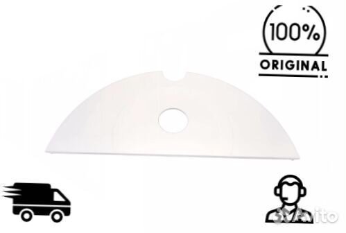 Оригинальная крышка кнопок управления Xiaomi