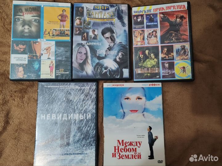 Диски, фильмы и сериалы