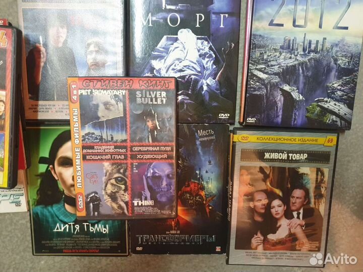 Dvd диски с фильмами