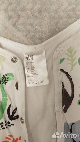 Спальный мешок детский