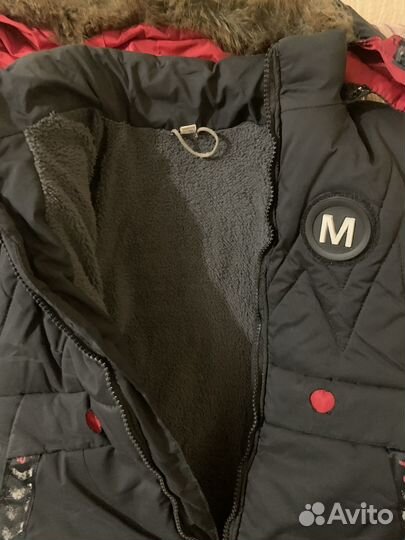 Куртка детская зимняя