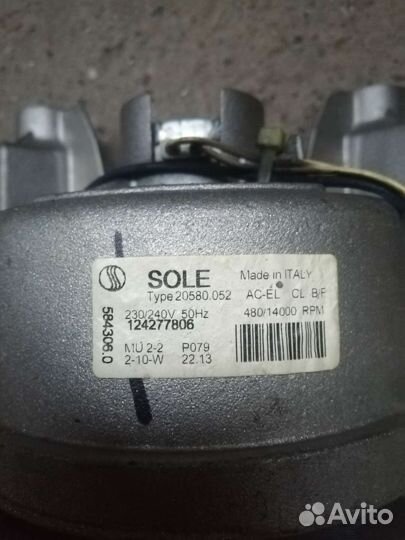 Электродвигататель стиральной машины