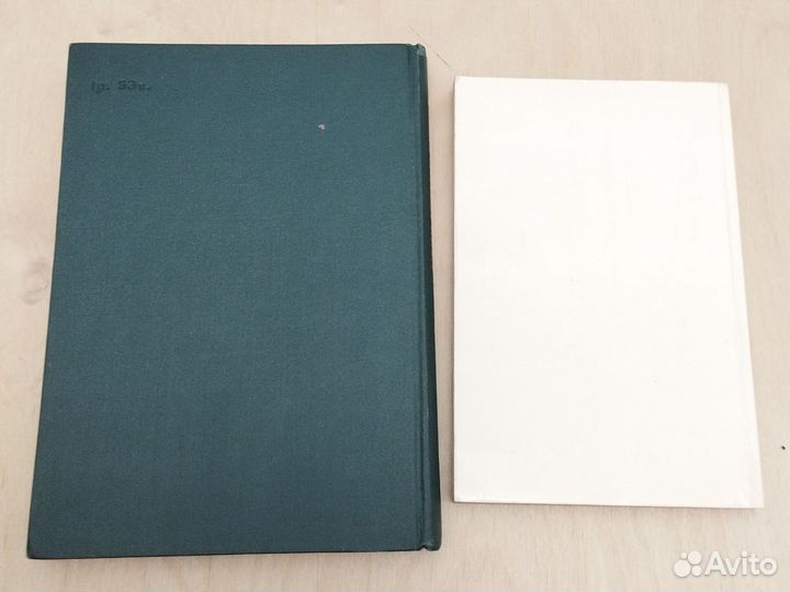 Нил Стросс Виртуоз пикапа Мистери