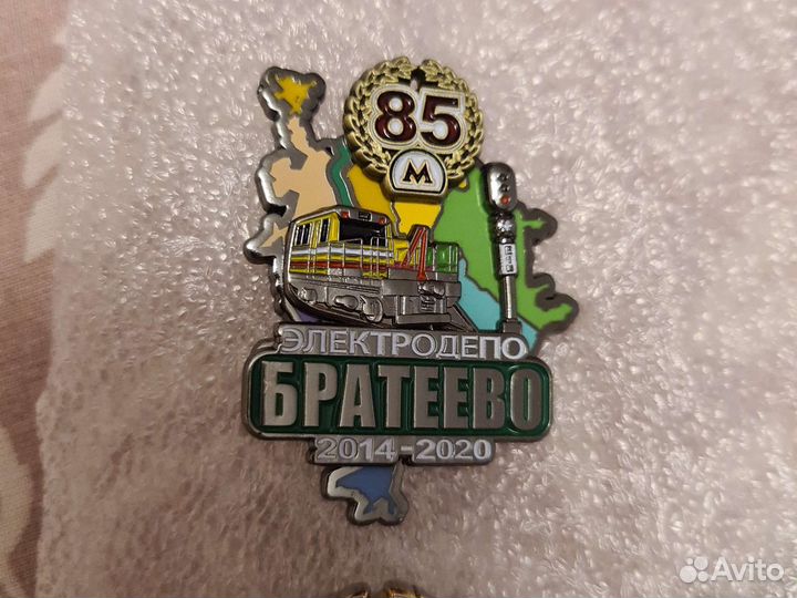 Значки метрополитена