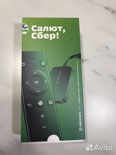 Sberbox