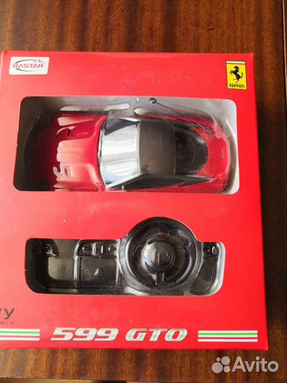 Детские машинки