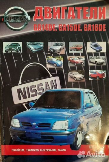 Бестселлеры мира