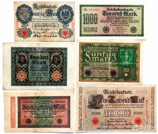 Набор банкнот Германии (1910-1923) состояние